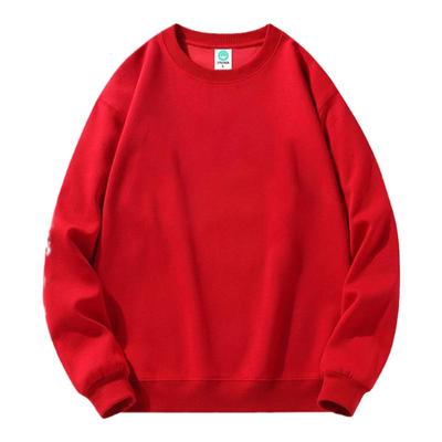 塔斯汀汉堡工作服卫衣定制印logo