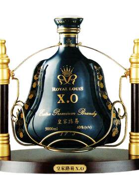 10斤皇家路易大瓶洋酒摇架礼盒装