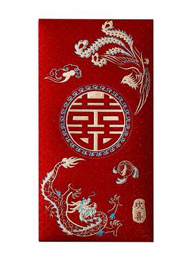红包2026新款随份子利是封