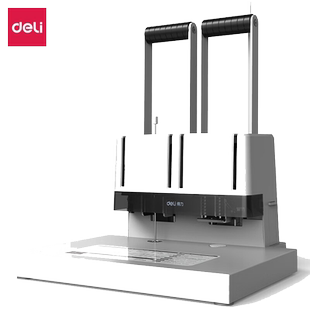 得力14650/14652凭证装订机手动打孔财务会计胶装机账本办公资料档案文件热熔铆管胶管省力家用打孔机装订机