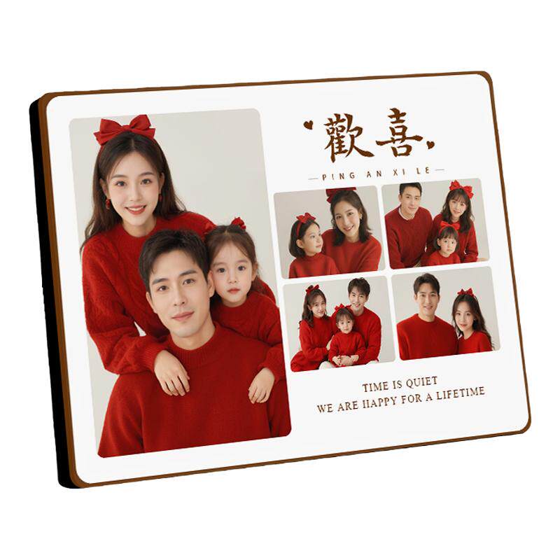 照片定制摆台洗婚纱照高级感结婚