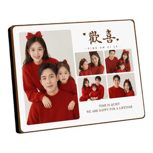 相框摆台照片定制洗照片做成相片冲印全家福挂墙打印加制作相册框