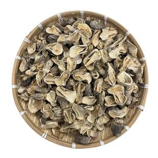 农家新鲜草菇干货500g兰花菇香菇菌菇食用菌土特产无硫熏晒干草菇