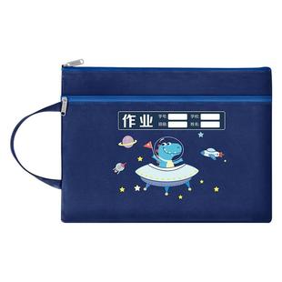 帆布科目袋中小学生学科分类文件袋收纳拉链式男女用档案试卷收纳卷子装作业文具a4资料大容量手提袋子防水袋