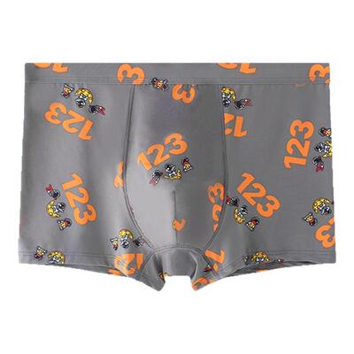 CampingKiss大码男士内裤