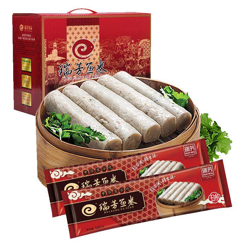 瑞芳鱼卷瑞芳鱼卷年货送礼