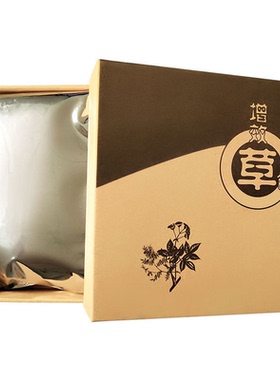 家用艾草包艾绒包电加热艾灸