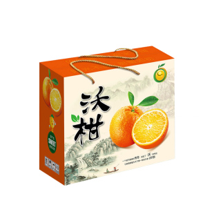 创意水果纸盒空盒子礼品盒10斤装广西武鸣沃柑礼盒包装箱高档定制
