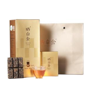 品品香福鼎白茶晒白金老白茶1641紧压寿眉茶叶礼盒年货茶礼送长辈