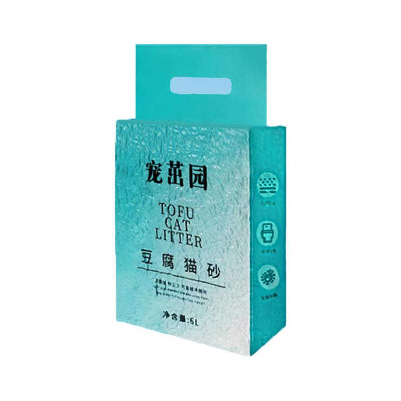 特级易结团防带出豆腐不卡脚垫