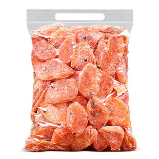 正宗甘草金桔九制金桔干柑橘泡水罐装中药材即食蜜饯原味健康无核