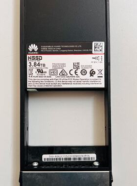 【询价】02352CMG 18500 18800V3 3.84T S适用