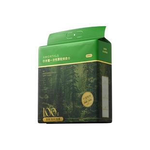 尔木萄洗脸巾一次性超大超厚悬挂抽取式壁挂式擦脸巾官方旗舰正品