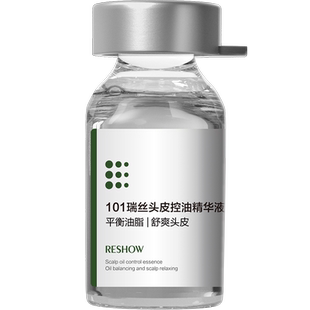 章光101瑞丝控油精华液净爽去油去屑平衡油脂补水