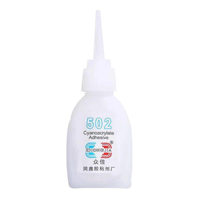 502强力胶水办公快干手工瞬间胶焊接剂软胶家用塑料金属补鞋胶水