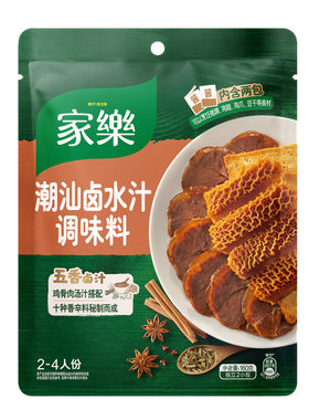 家乐潮汕鸭爪正品商用料160g卤肉