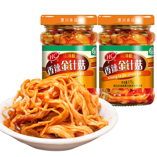 惠川红油金针菇175g瓶下饭菜开味菜香辣金针菇罐装杏鲍菇竹笋145g