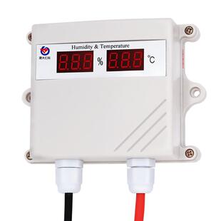 高精度温湿度传感器工业防水耐温室内外大棚用数显温湿度计变送器