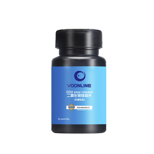 沃韦朗二氧化碳缓释片鱼缸专用气泡石草缸水草co2泡腾片发生器