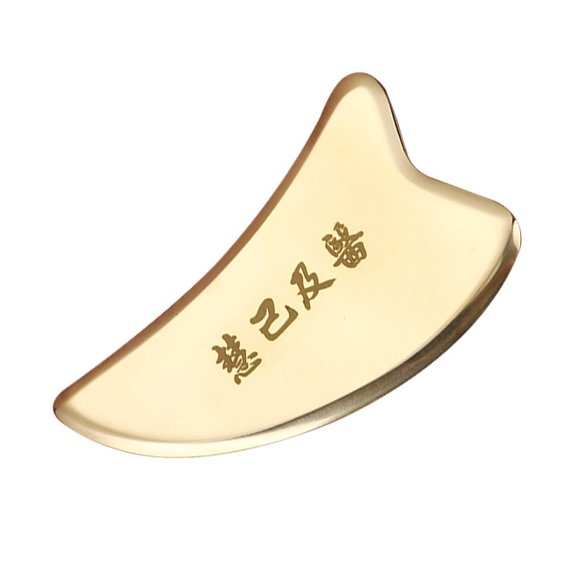 慧己黄铜面部美容刮痧板法令纹脸部提拉小海豚刮脸板四合一拨筋棒