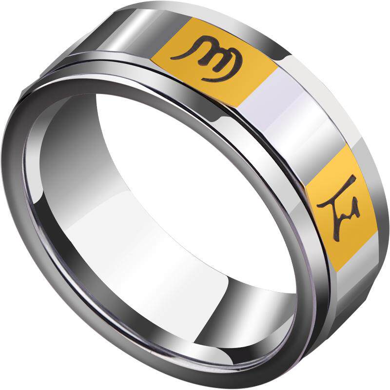飒雅男士钨金小众可转动戒指