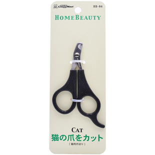 多格漫宠物猫咪指甲剪指甲钳专用狗狗指甲刀剪指甲神器猫咪用品