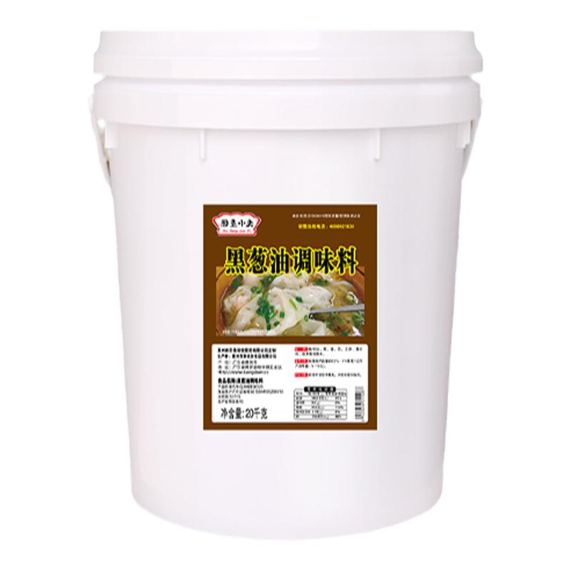 馄饨商用配方葱油拌面酱千里香