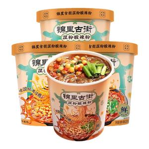 白家陈记锦里古街酸辣粉桶装小鲜粉冲泡方便面速食粉丝李佳琦推荐