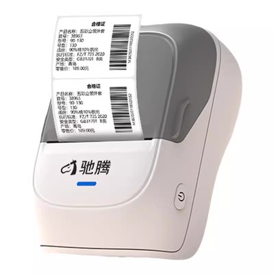 驰腾蓝牙便携耐用茶叶茶具标签