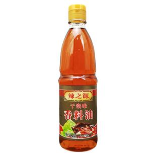 湖南辣之源干锅油380ml瓶香油川湘菜凉拌煸炒烧烤食材火锅调味油