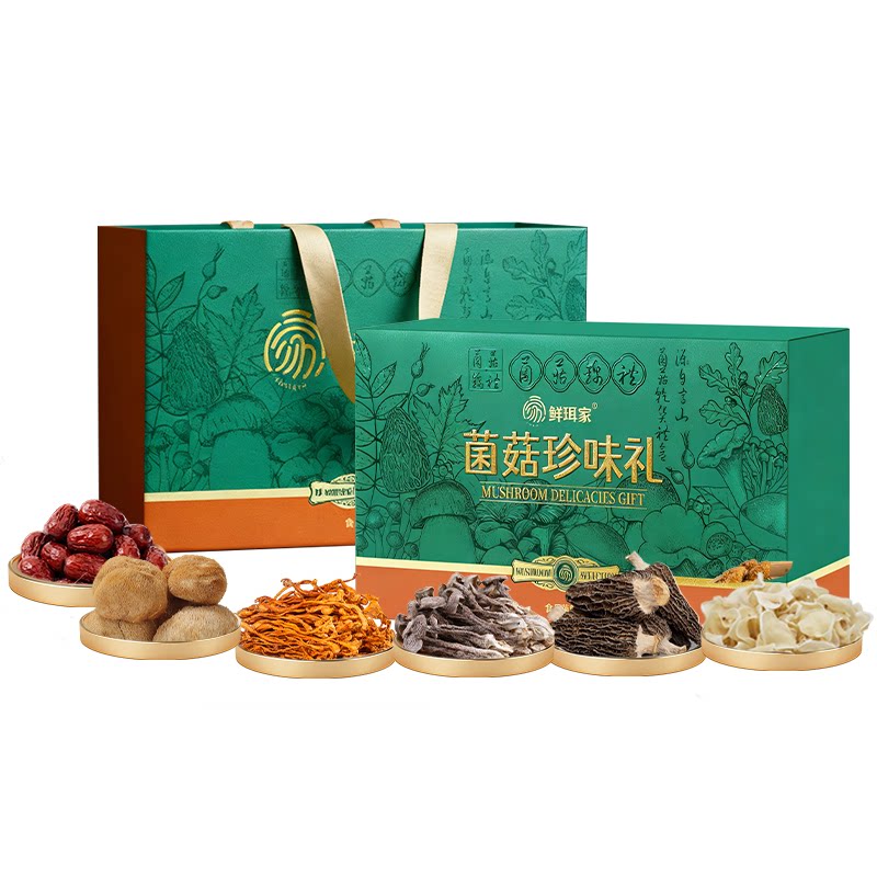 鲜珥家菌菇礼盒羊肚菌干货鹿茸菇菌汤包煲汤食材特产菌菇礼盒送礼