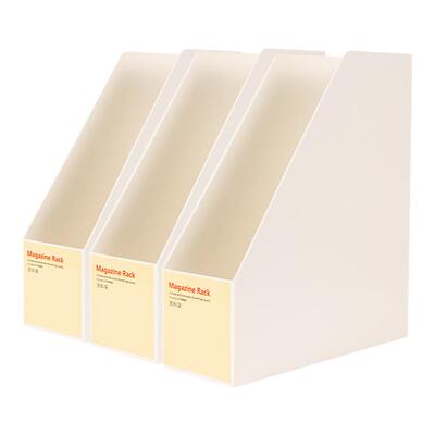 天色文件收纳盒立式办公桌面置物