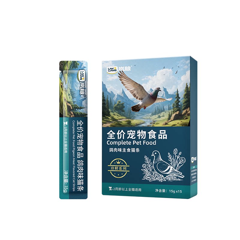 岚粮珍鲜系全价鸽肉主食猫条高蛋白营养无添加成幼猫补水湿粮零食