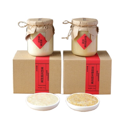 许氏醇品双桂野生桂花蜜茉莉椴树雪蜜纯花蜜结晶蜜无加工