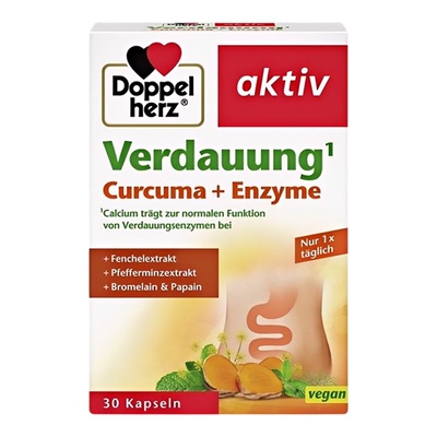 保税仓德国双心姜黄酶胶囊30粒