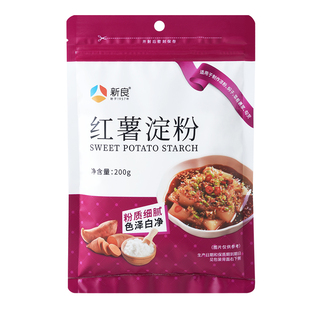 新良红薯粉淀粉200g 食用面粉地瓜粉番薯粉地瓜淀粉凉粉勾芡原料