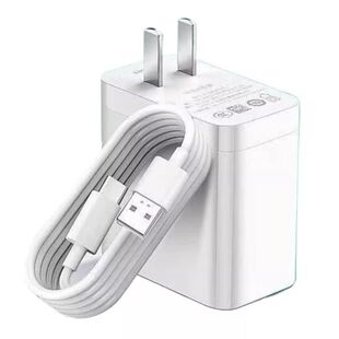 80W闪充头原装充电器超级闪充数据线适用于OPPO真我R17/Reno6/R17/A91手机K7xFindX2X3pro快充65W套装typec