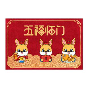 2026新年马年新款入户门地垫进门门垫门口红色家用防滑地毯脚垫子