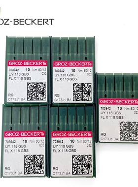 格罗茨UY*118GBS绷缝机针 工业缝纫机FL118GHS针 四针六线针