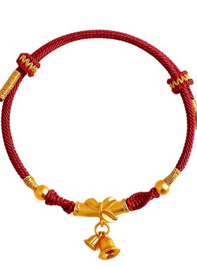 新中式手工编织情侣手绳时尚百搭金玲竹节本命年红绳编织绳手链