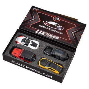 兰博儿童合金小汽车套装儿童玩具车模型跑车越野赛车基尼男孩礼物
