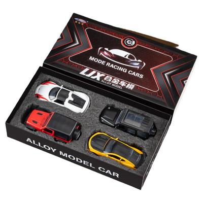 【送礼优选】合金小汽车套装