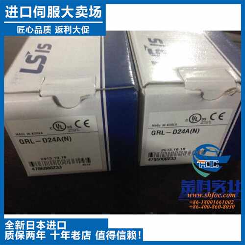议价原装安川进口SGMPH-02AAA6S全新原装安川电机马达