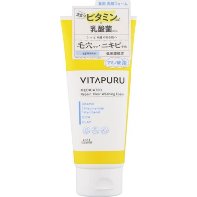 高丝vitapuruVC乳酸菌洗面奶