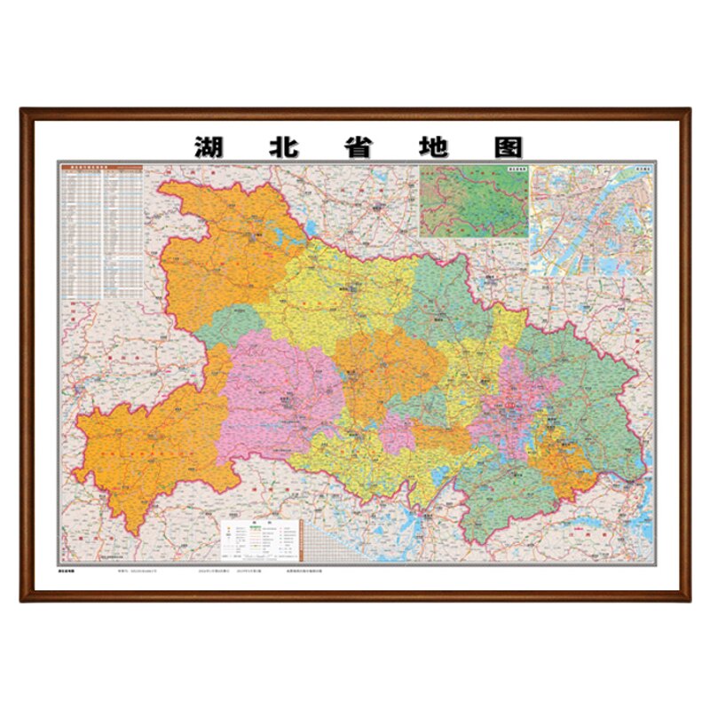 湖北省地图2026新版高清详细挂画