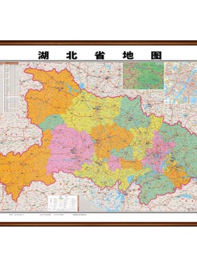湖北省地图2026新版高清详细挂画