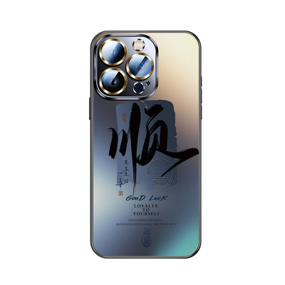 大顺适用苹果手机壳玻璃带挂绳