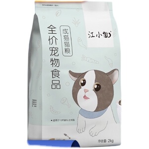 江小傲猫猫2kg添加鲣鱼全阶段