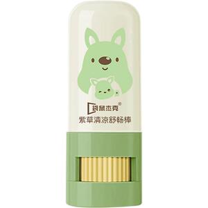 紫草膏婴儿专用宝宝儿童防叮咬跳蚤咬蚊子非止痒膏青草舒缓蚊虫膏