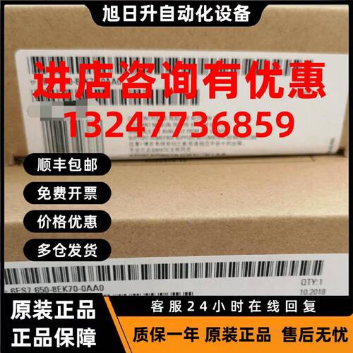 议价6SL3202-0AE24-6SA0西门子G120正弦滤波器6SL32020AE246SA0全